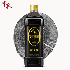 【第2件0元！！】千禾0添加3年窖醋1L