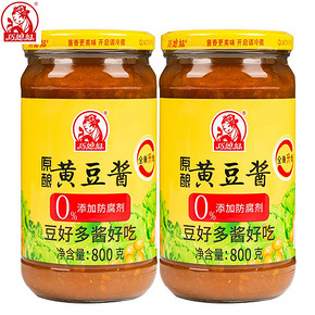 巧媳妇黄豆酱豆瓣酱800g*2瓶超大瓶大酱炸酱