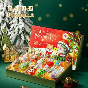 【稳定签到】圣诞节糖果礼盒装饰礼物