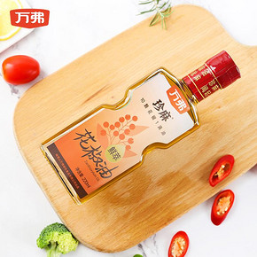 【【拍2件】万弗花椒油共220mlx2瓶