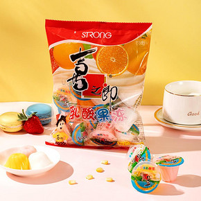 【拍5件19.9】喜之郎果冻360g*5袋