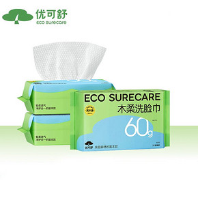 优可舒一次性干湿两用洗脸巾50抽*3