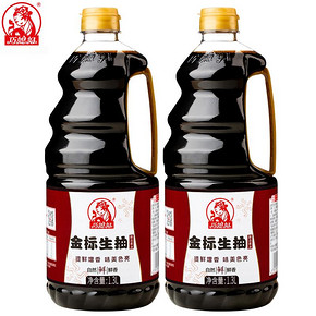 巧媳妇金标生抽酱油1.3L*2大桶