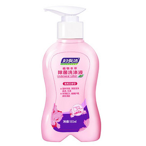 春节不打烊妇炎洁抑菌去血渍内裤专用洗衣液