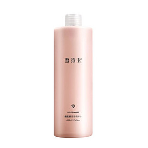 拍两件雪玲妃补水保湿爽肤水500ML*2