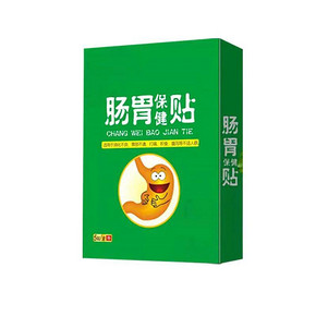 【买1送2】肚脐贴肠胃贴消化不良肚子不适