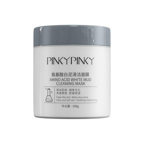 拍2件19.9！缤肌氨基酸白泥清洁面膜