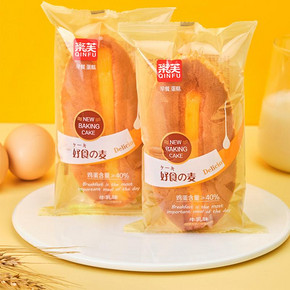 拍2件【亲芙】牛乳蛋糕零食面包早餐轻食