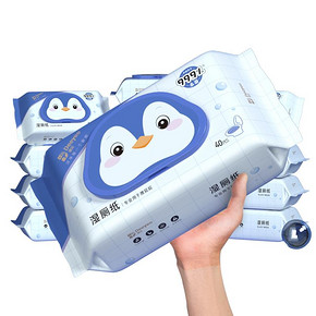 【德佑旗舰店】湿厕纸40抽*3包
