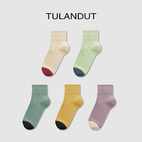 图兰朵袜子纯棉中筒袜