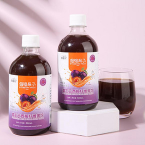 【拍1发2！】京益元西梅汁共500mlx2瓶