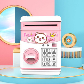 【哲奇】2023新款大号存钱罐