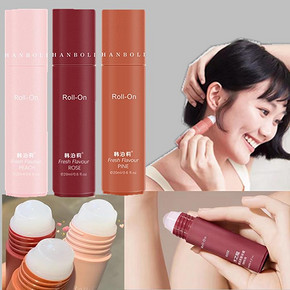 【hanboli/韩泊莉】走珠香体露3支