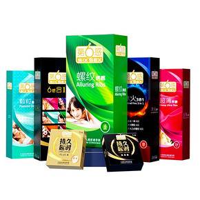 【醉清风】第六感持久超薄避孕套60只