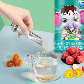 （首单+签到）益生元金银花固体饮料220g