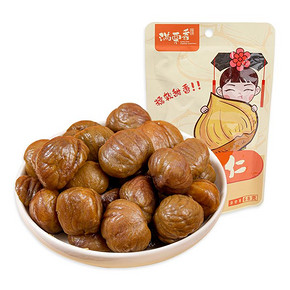 【稳定签到】即食油栗仁68g*3袋