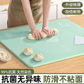 揉面垫食品级家用硅胶和面面板垫子加厚
