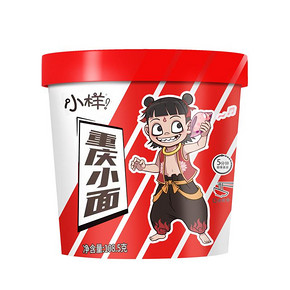 小样官旗！重庆小面速食面条6桶装