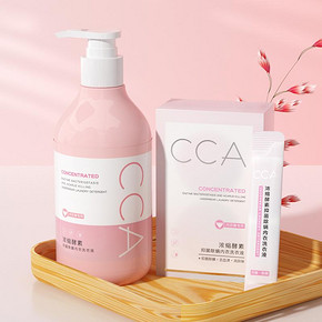【CCA】浓缩酵素内衣洗衣液