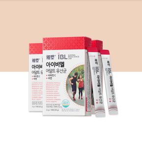 雅塑IBL韩国进口益生菌冻干粉10袋*3盒