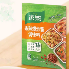 家乐家常菜小炒酱旗舰店香辣爆炒酱