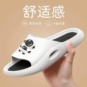 男士拖鞋外穿室内家用防滑厚底凉拖鞋