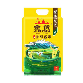 【桂鼎】金优象牙长粒香米5斤装