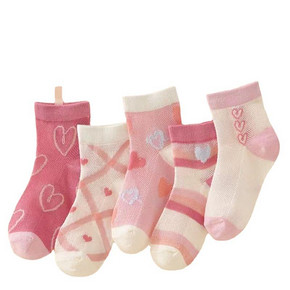 【10双装】宝宝春夏纯棉透气网眼袜