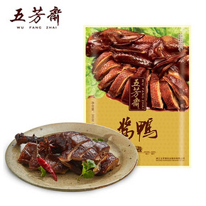 【五芳斋】江南卤味酱鸭300g