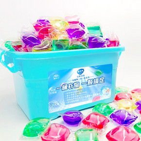 【100颗】四效合一洗衣凝珠持久留香560g