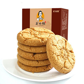 【矿大妈】桃酥饼芝麻味240g拍三件