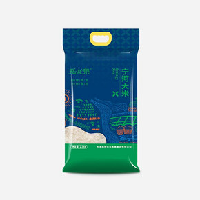 【到手14.9】真空包装中长大米5斤