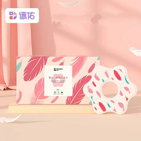 德.佑！独立包装！婴儿一次性口水巾20片