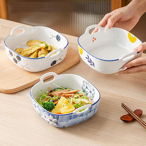 【宋青窑】双耳可提空气炸锅陶瓷碗7英寸