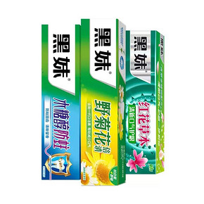 【40年国民品牌】黑妹牙膏5件套