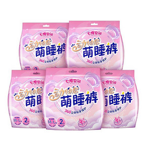 【七度空间】夜用防漏轻薄考拉安睡裤10条