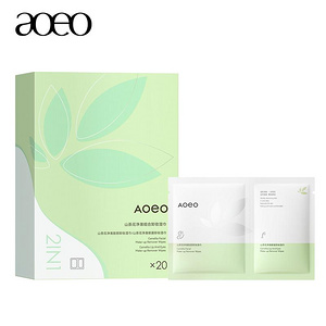 AOEO山茶花卸妆湿巾分离式卸妆巾40片