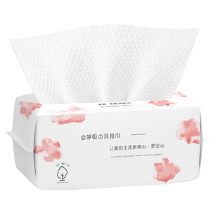 【福利签到】一次性婴儿棉柔巾1包*50片