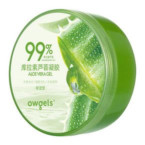 99%补水保湿修护芦荟胶300g*2盒
