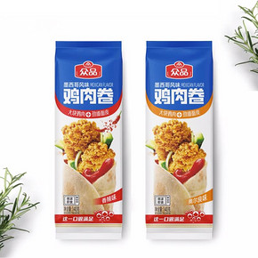 【拍5发6】众品鸡肉卷墨西哥风味加热即食