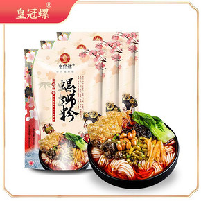 【皇冠螺】柳州螺蛳粉330g*3包
