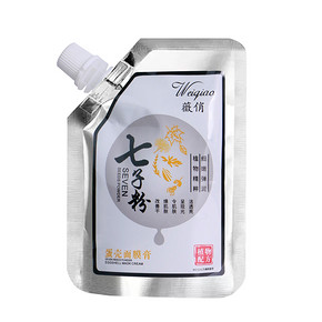 【普伽娜】七子粉蛋壳面膜