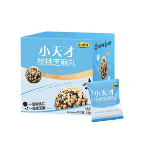 五谷磨房小天才核桃芝麻丸儿童零食坚果核桃