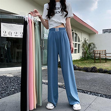 【仙女必备】冰丝阔腿裤高腰显瘦长款