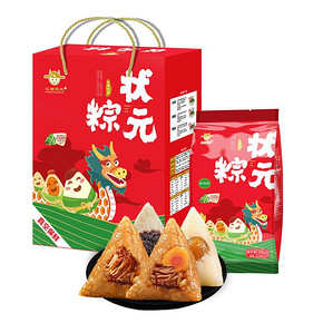 凑单9.9！粽子礼盒6粽3味