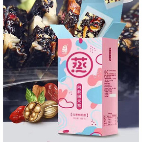 【老牌子】姥姥现蒸即食手工阿胶糕100g