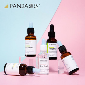 拍3件19.9！潘达蓝帽子玻尿酸精华液
