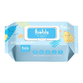 【阿宽验货】ibebis母婴级手口湿巾80抽*5包