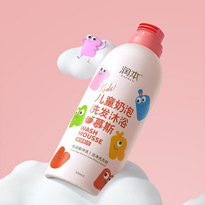 【润本】儿童奶泡慕斯洗发沐浴露二合一