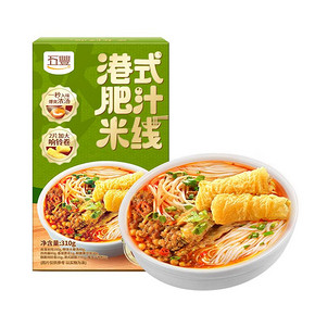 五丰港式肥汁米线夜宵速食310g*3盒